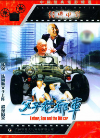 精品一区二区三区在线观看