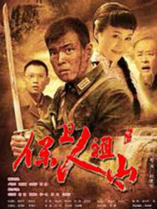 精品一区二区三区在线观看